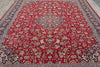 Load image into Gallery viewer, 9.2 x 12.6 Fine Quality Wool and Silk Rug Fine Weave 200 Kpsi  Red Black #PIX-14335