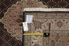 Load image into Gallery viewer, 6.5 x 6.8 SQUARE Quality Hand-Knotted Wool and Silk Mahi Tabriz Rug #F-3064