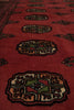 Load image into Gallery viewer, 4.3 x 6 Bokhara Rug Handmade Imported Pakistan Carpet #41082
