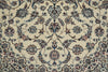 Load image into Gallery viewer, 6.5 x 9.6 Stunning Authentic Persian Nain Rug Wool and Silk 500KPSI #PIX-26310