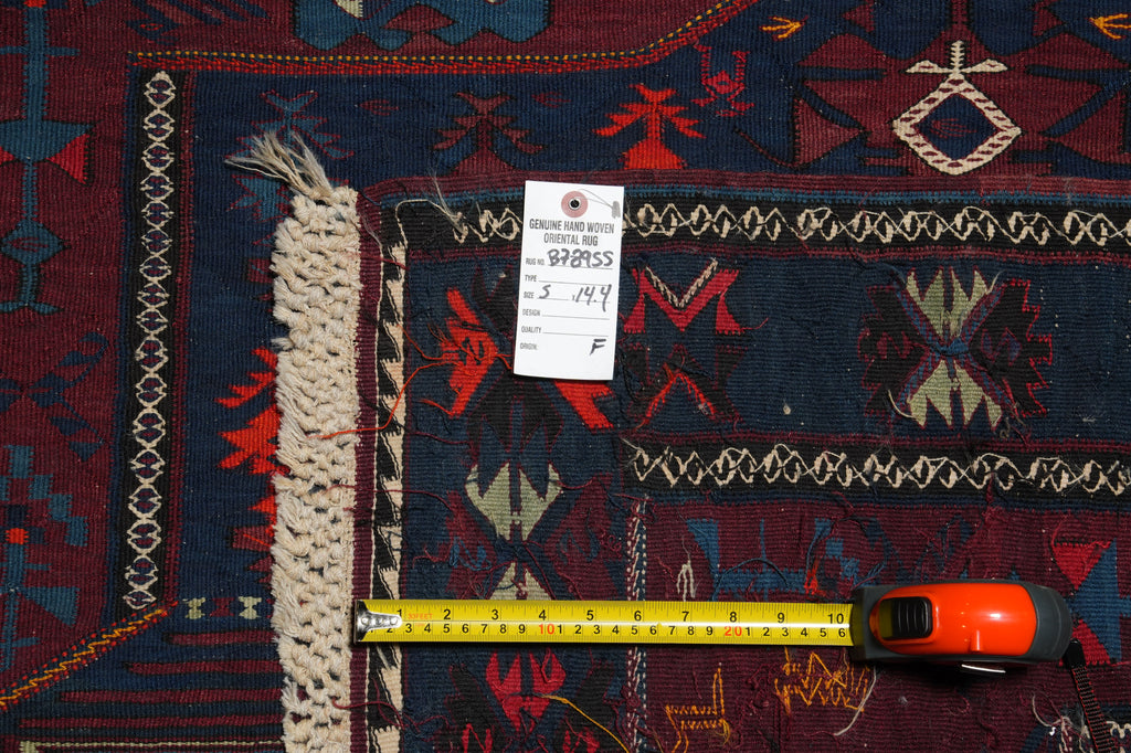 5 x 14.4 Antique Russian Sumak Kilim Rug Eagle Kazak Pattern 1940's #B-78955