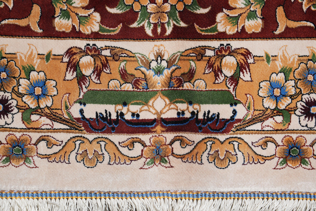 10 x 14 Elegant Detailed Turkish Tabriz Pattern Rug #F-4150