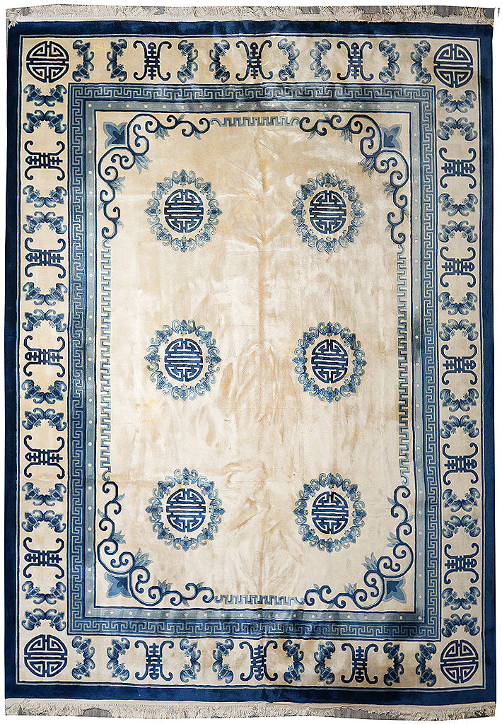 12.0 x 15.5 Bejing Carpet Handmade Chinese Rug Thick Dense Heavy #F-4152