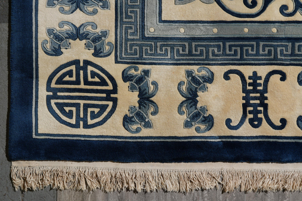 12.0 x 15.5 Bejing Carpet Handmade Chinese Rug Thick Dense Heavy #F-4152