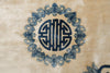 Load image into Gallery viewer, 12.0 x 15.5 Bejing Carpet Handmade Chinese Rug Thick Dense Heavy #F-4152
