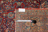 Load image into Gallery viewer, 8.11 x 12.1 Antique Persian Kashan Rug 1940&#39;s #F-4154