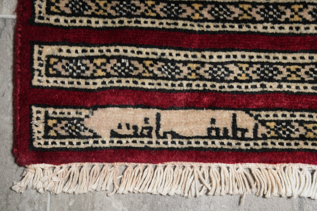 4 x 6 New Hand-Knotted Jaldar Bokhara Rug Burgundy Green #B-75601