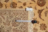 Load image into Gallery viewer, 9.1 x 12.4 Wool and Silk Finer Weave Handmade rug #F-4162