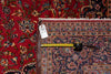 Load image into Gallery viewer, 10 x 15 Authentic Persian Keshan Rug #PIX-8659