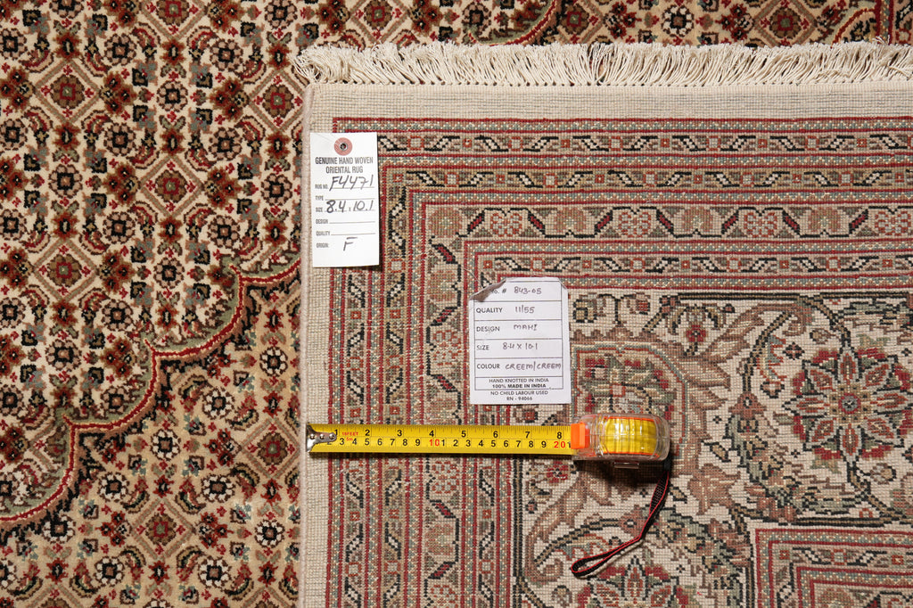8.4 x 10.1 Earthy Colors High Quality Wool and Silk Handmade Rug Tabriz Mahi Beige #F-4471