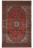 Load image into Gallery viewer, 9.6 x 15 Quality Persian Kashan Rug Hand-knotted Iran #PIX-8004