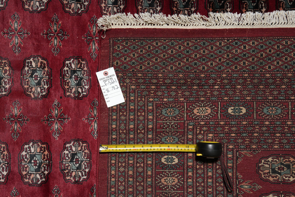 8 x 9 Feet Squarish Bokhara Rug Hand-Knotted Pakistan #F-3121