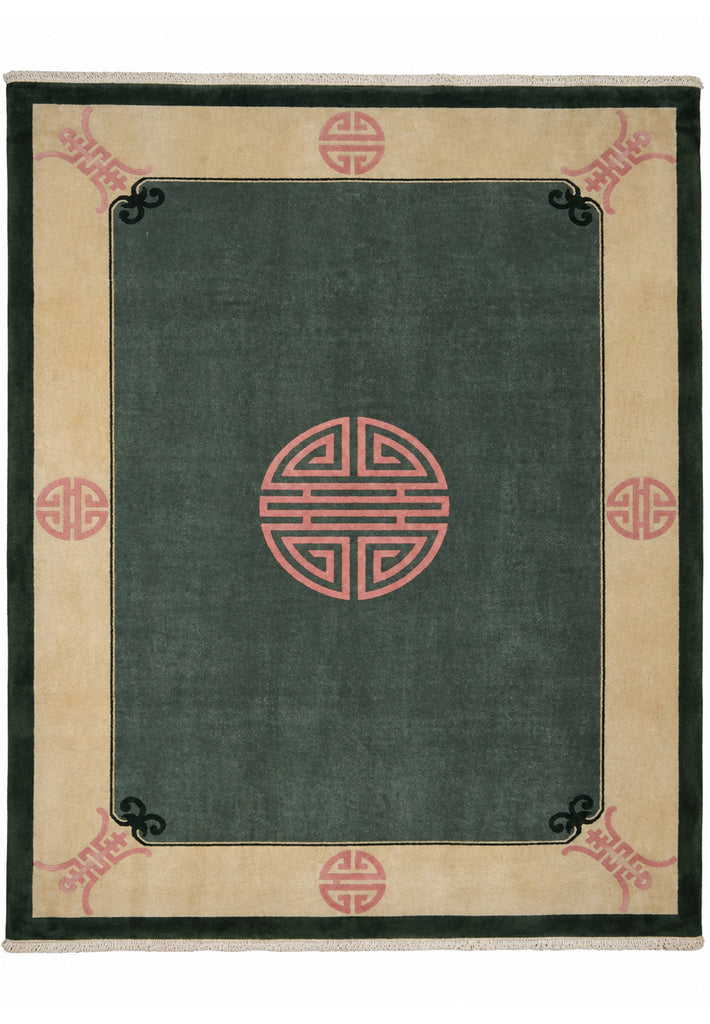 8 x 10 Friendship Hunter Green Peking Chinese Rug #B-79578