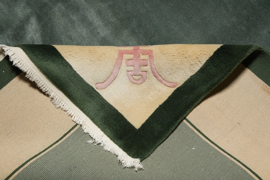 8 x 10 Friendship Hunter Green Peking Chinese Rug #B-79578