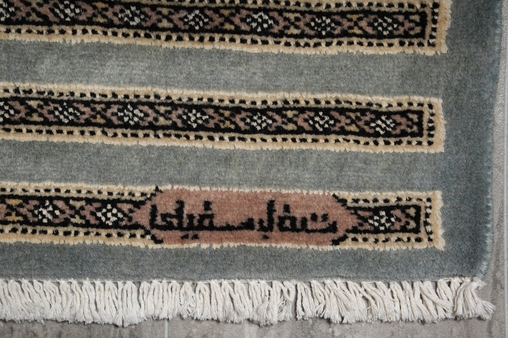 4.7 x 6.6 Bokhara Jaldar Rug Slate Blue #F-3127