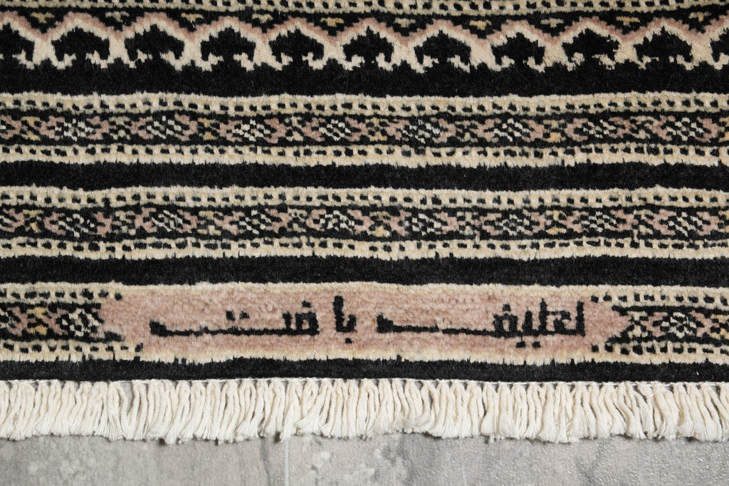 4 X 6 Black Wool and Silk Touch Jaldar Bokhara Rug Geometric #B-75632