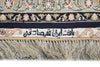 Load image into Gallery viewer, 4x6 Silk Rug Torqouise And Black #PIX-55221