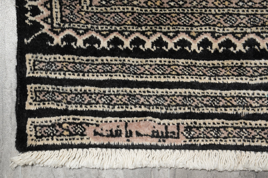 4 x 6.3 Jaldar Bokhara Rug Black #B-75637