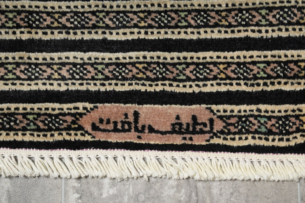 4 x 6 Black Hand-Knotted Imported Bokhara Jaldar Rug Wool Silk Touch #B-75621
