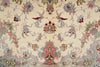 Load image into Gallery viewer, 6.8 x 10 Super Fine Authentic Persian Handmade Wool&amp;Silk Rug Iran #PIX-16733