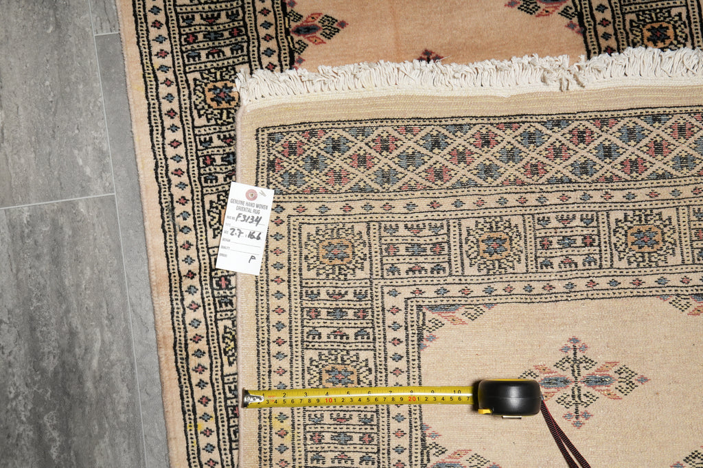 16.6 Feet Long Jaldar Bokhara Runner Beige #F-3134