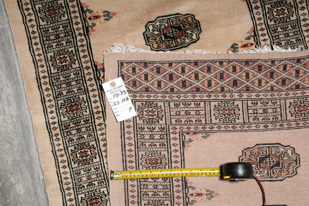 19.6 Feet Long Bokhara Runner Beige #F-3133
