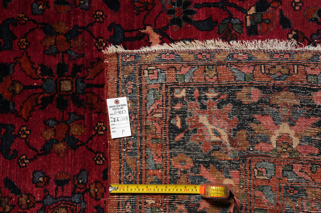 8.6 x 11.9 Antique Persian Lilihan Rug 1930's Rich Mahagony #F-4153