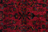 Load image into Gallery viewer, 8.6 x 11.9 Antique Persian Lilihan Rug 1930&#39;s Rich Mahagony #F-4153