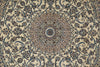 Load image into Gallery viewer, 8 x 9 Squarish  Wool and Silk Persian High End Signed Nain Rug #PIX-21853