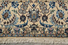 Load image into Gallery viewer, 8 x 9 Squarish  Wool and Silk Persian High End Signed Nain Rug #PIX-21853