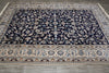 Load image into Gallery viewer, 8 x 11.7 Persian Fine Nain Rug Iran #PIX-14345