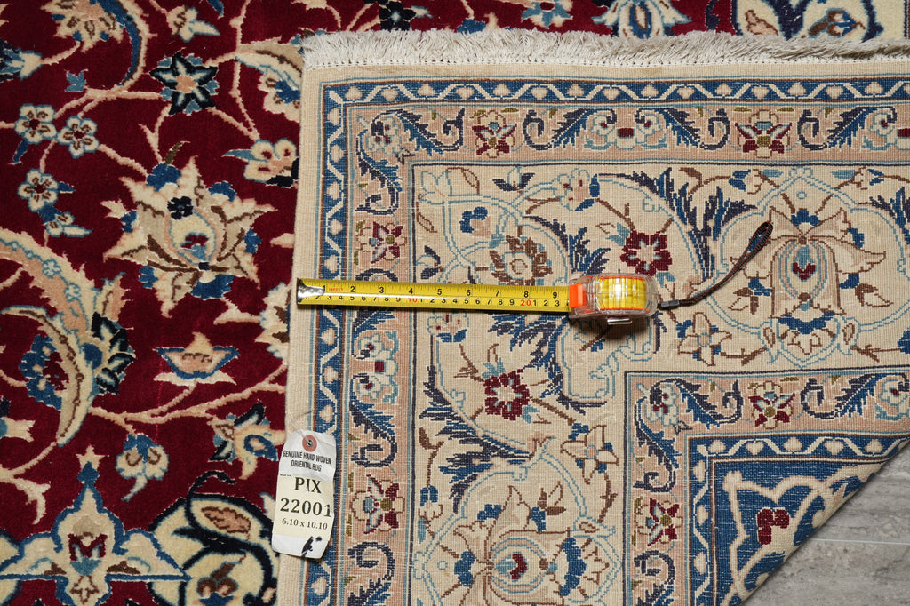 7 x 11 Signed Wool & Silk Persian Nain Rug - Iran #PIX-22001