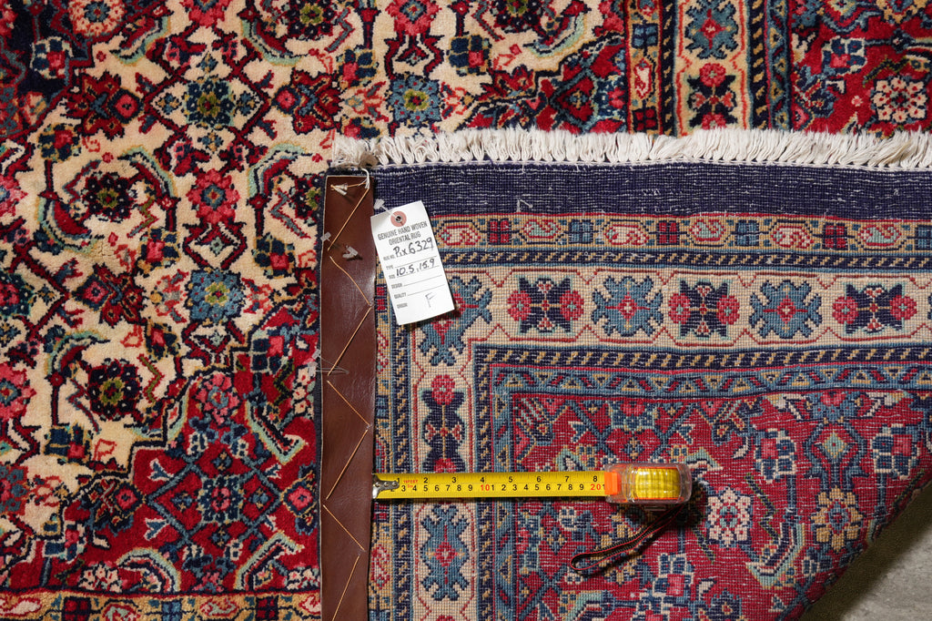 10.5 x 15.9 Authentic 1970's Persian Tabriz Wool Rug Mahi Herati #PIX-6329