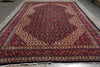 Load image into Gallery viewer, 10.5 x 15.9 Authentic 1970&#39;s Persian Tabriz Wool Rug Mahi Herati #PIX-6329