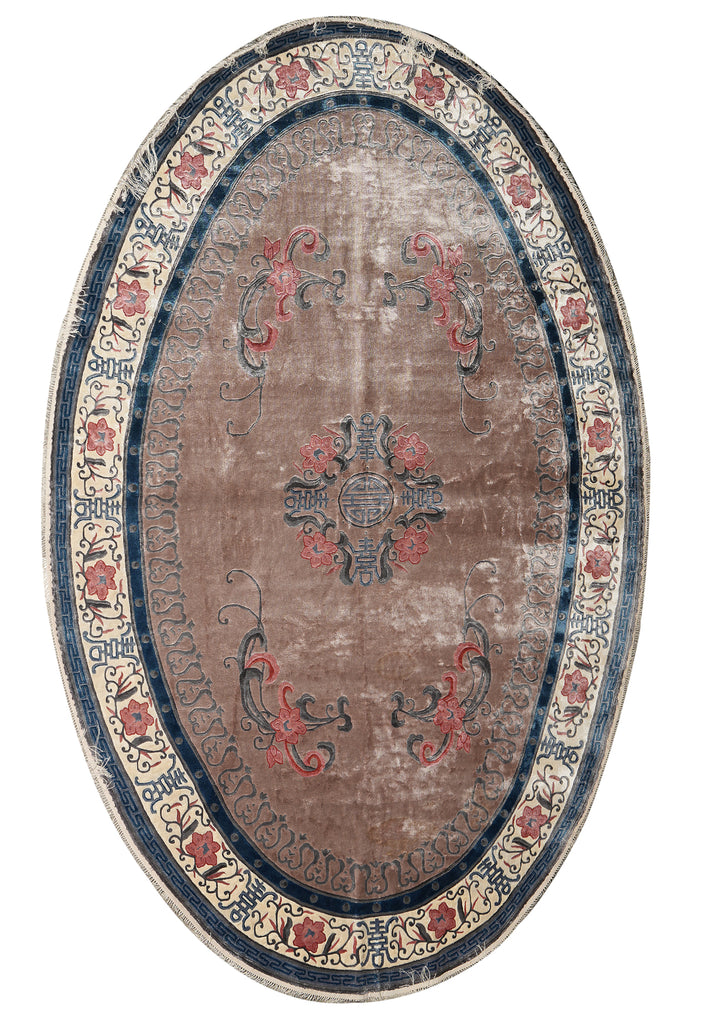 6 x 9 Oval Handmade Chinese Bejng Rug Bamboo Silk