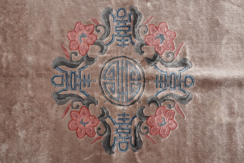 6 x 9 Oval Handmade Chinese Bejng Rug Bamboo Silk #F-4213
