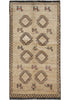 Load image into Gallery viewer, 3.9 x 6.9 Persian Gabbeh Shiraz Rug
