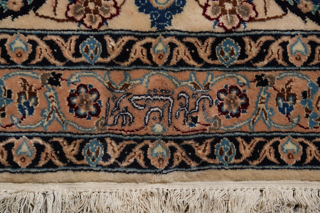 13 x 19.4 Authentic Persian Blue Nain Rug Wool and Silk #PIX-12613