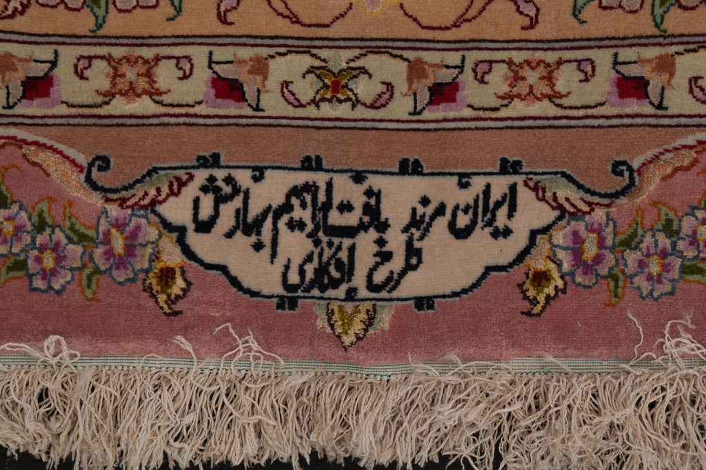 19.6 x 29.6 HANDMADE Amazing Rare Rug Super Fine 500 KPSI Wool and Silk 70 Raj Persian Tabriz Rug Mansion Oversize SIGNED Best of The Best ONE OF A KIND Iran #PIX-11827