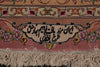 Load image into Gallery viewer, 19.6 x 29.6 HANDMADE Amazing Rare Rug Super Fine 500 KPSI Wool and Silk 70 Raj Persian Tabriz Rug Mansion Oversize SIGNED Best of The Best ONE OF A KIND Iran #PIX-11827