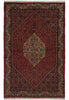 Load image into Gallery viewer, 5 x 8 Ivory High End Persian Bijar Rug #B-72761