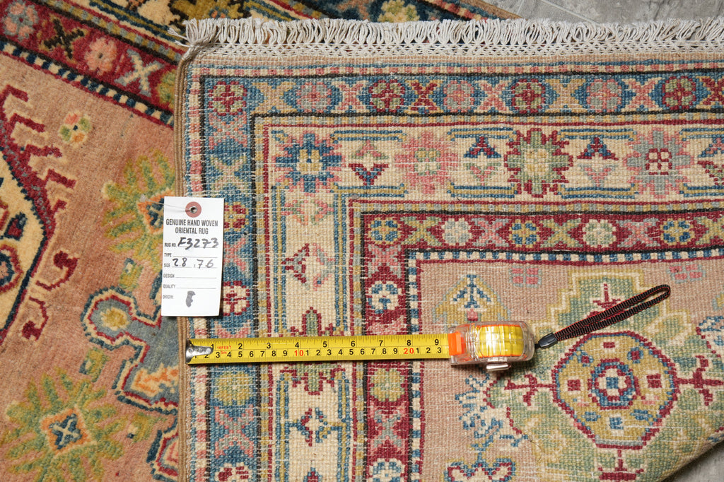 7.6 Short Runner Afghan Handmade Rug #F-3273
