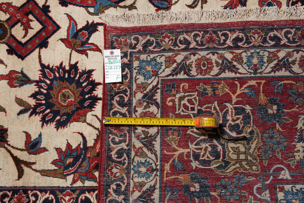 12 x 17.7 Authentic Persian Esfahan Wool Rug 1970's Iran #PIX-12616
