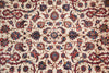 Load image into Gallery viewer, 12 x 17.7 Authentic Persian Esfahan Wool Rug 1970's Iran #PIX-12616
