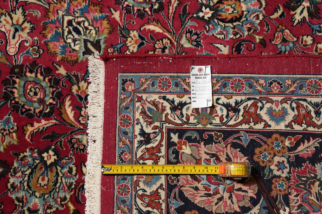 12.9 x 19 Authentic Persian High Wool Quality Rug Iran #PIX-5820