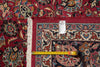Load image into Gallery viewer, 12.9 x 19 Authentic Persian High Wool Quality Rug Iran #PIX-5820
