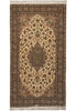 Load image into Gallery viewer, Decorative rug with intricate patterns on a plain background