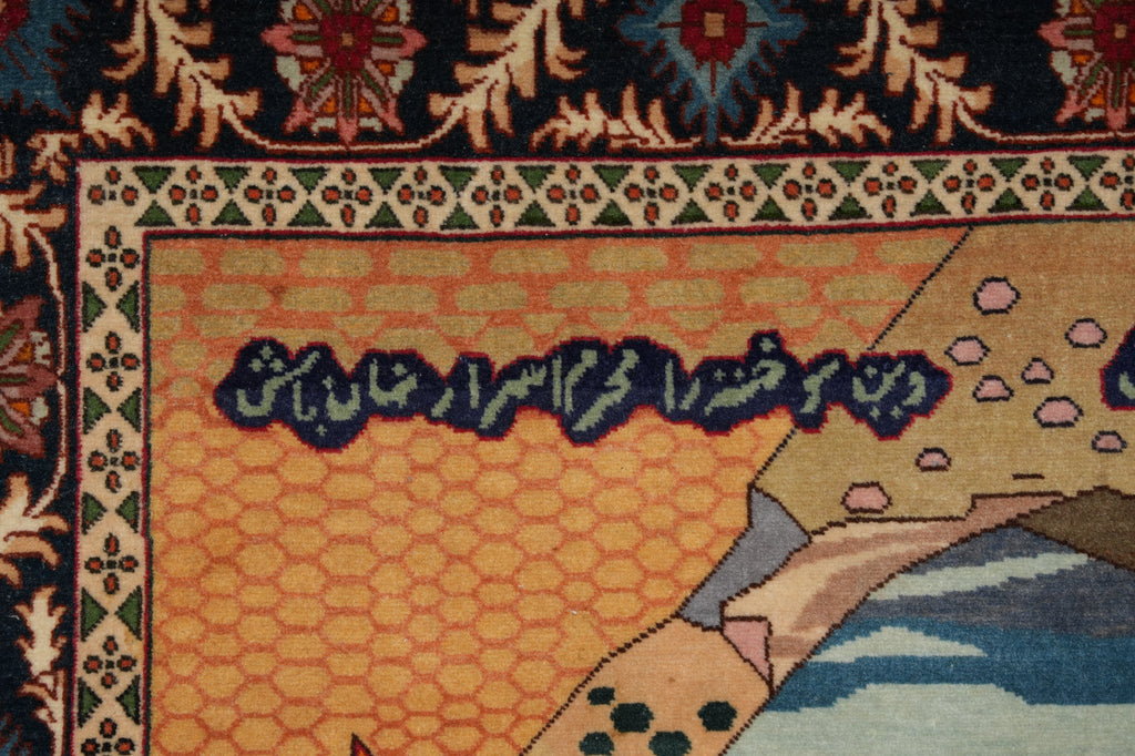 3.4 x 5 Authentic Persian Tabriz Rug Pictoria Iran Fine Hand-Knotted 500+ KPSI Wool and Silk #LA-53201