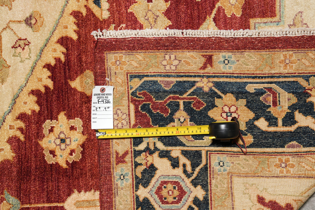 7.9 x 9.10 New Handmade Serapi Rug Natural Wool #F-4316