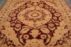 Load image into Gallery viewer, 9 x 11.6 Natural Quality Handmade Zigler Rug Burgundy Gold #PIX-5160